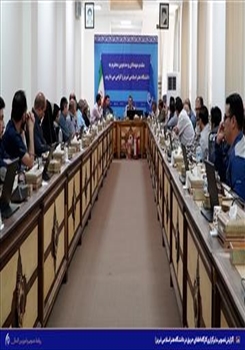 برگزاری کارگاه اطفای حریق در دانشگاه هنر اسلامی تبریز
