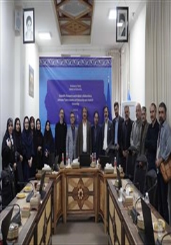 🎨 نشست مشترک دانشگاه هنر اسلامی تبریز و دانشگاه آتاتورک ترکیه در حاشیه جشنواره بین‌المللی ارسیکا