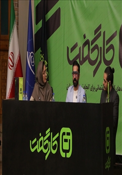 از اتودهای دانشجویی تا قرار گرفتن در فهرست ۴۰ طراح برتر جهان؛ روایت مسیر جهانی شدن در طراحی با نیما باوردی