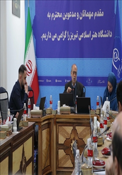 برگزاری کارگاه «ماهیت پژوهش و سلب اعتبار» در دانشگاه هنر اسلامی تبریز