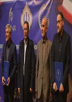 برگزاری مراسم گرامیداشت هفته پژوهش و فناوری ۱۴۰۴ دانشگاه هنر اسلامی تبریز با حضور مسئولان ملی و استانی